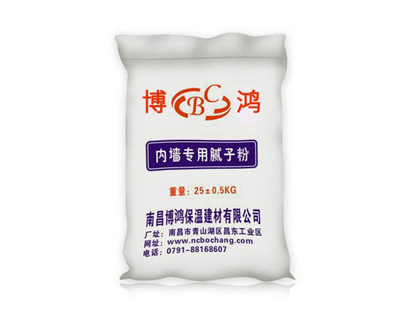 內(nèi)墻專用膩?zhàn)臃?>
                                    <p>內(nèi)墻專用膩?zhàn)臃?/p>
                                </div><div   id=